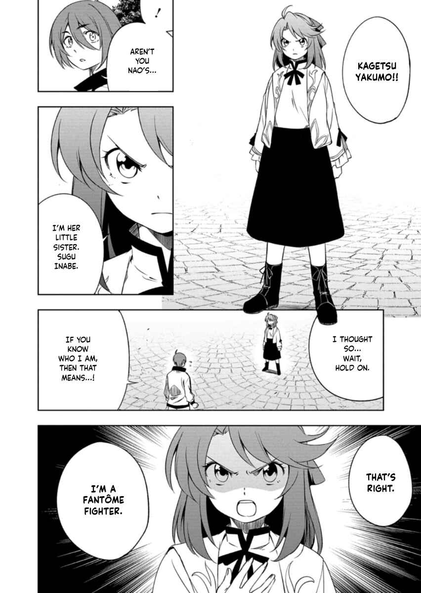 Chapter 5.2 - Page 13