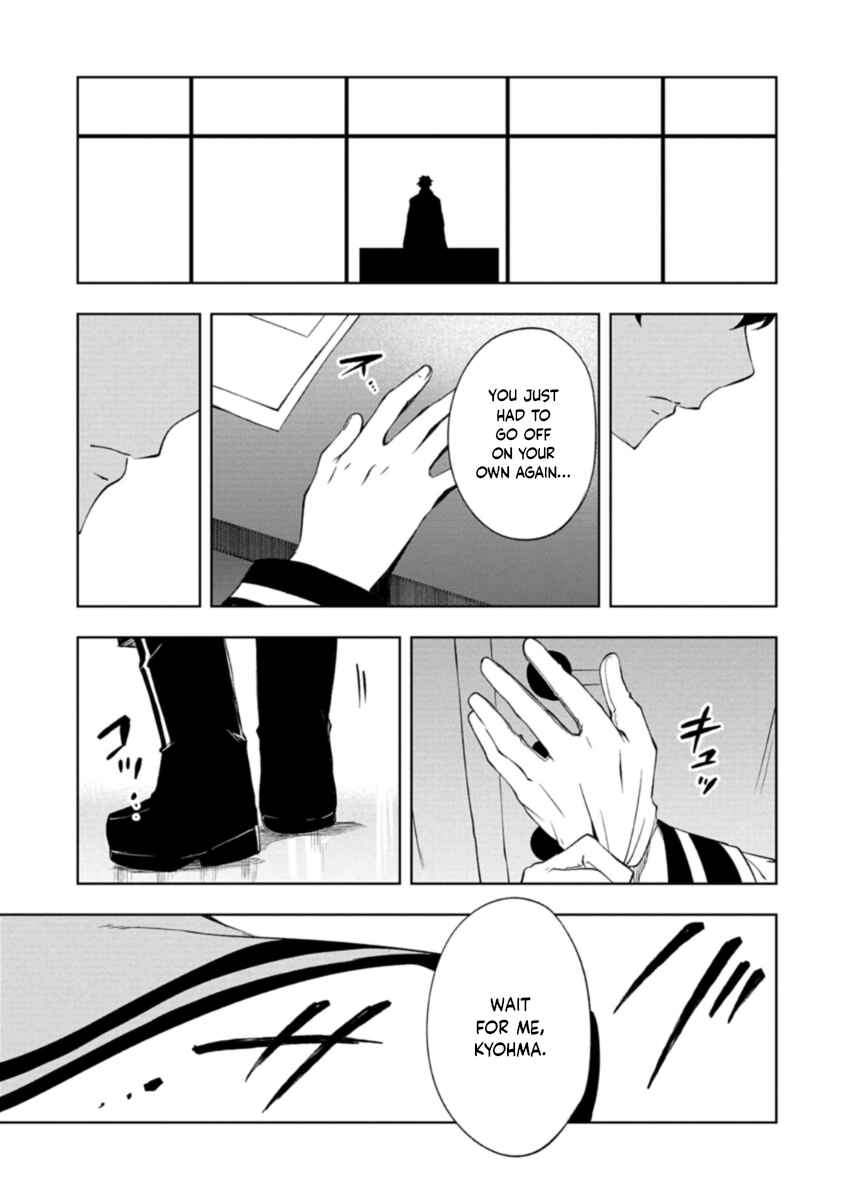 Chapter 5.2 - Page 16