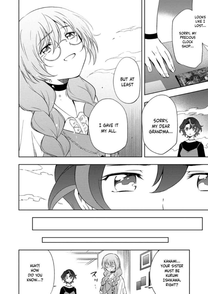 Chapter 5.2 - Page 3