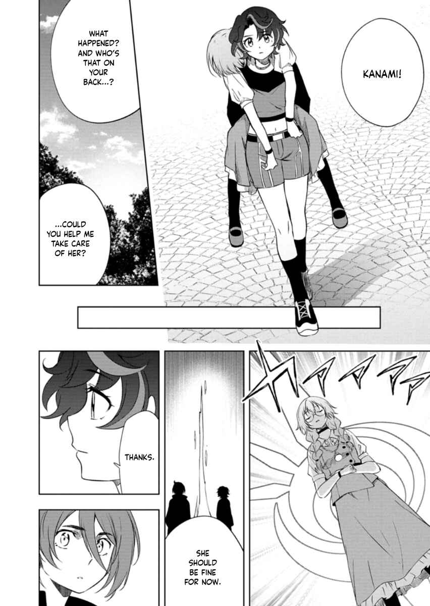 Chapter 5.2 - Page 8