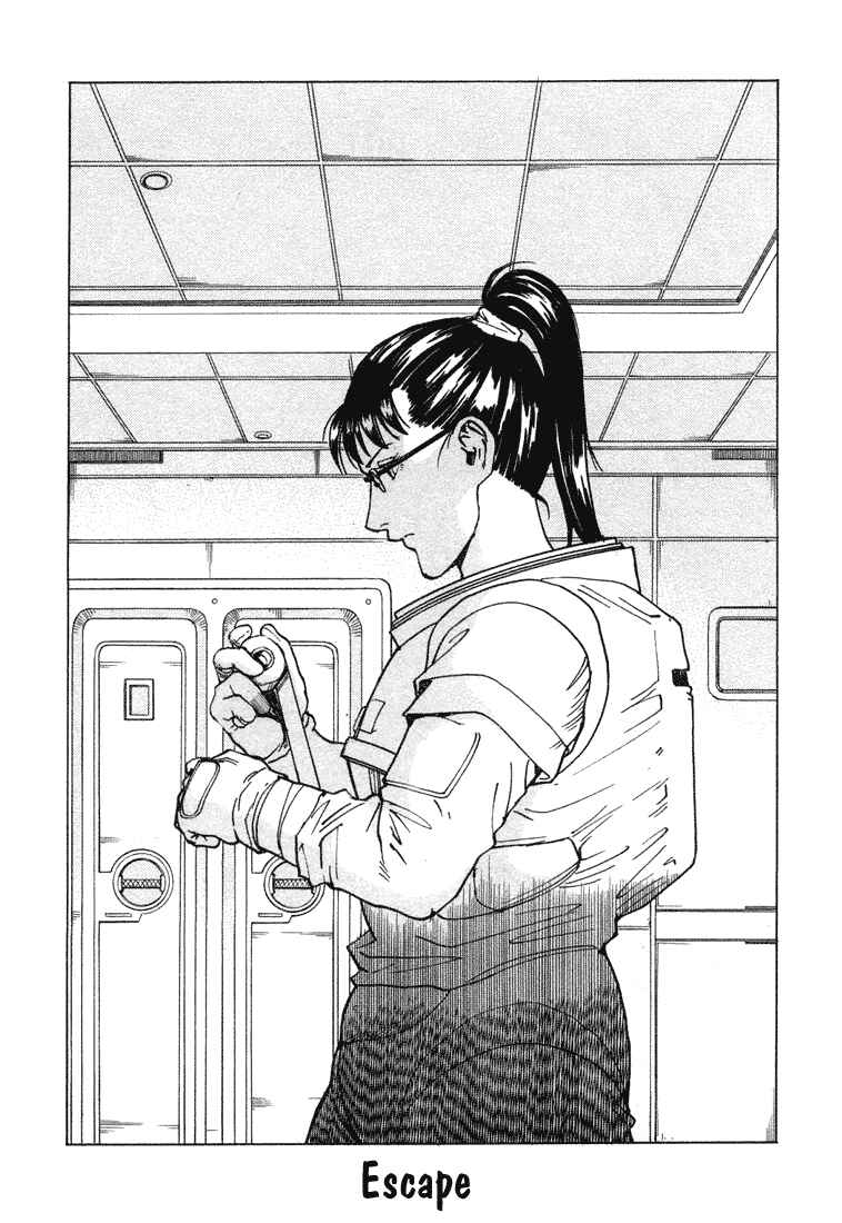 Chapter 67 - Page 1