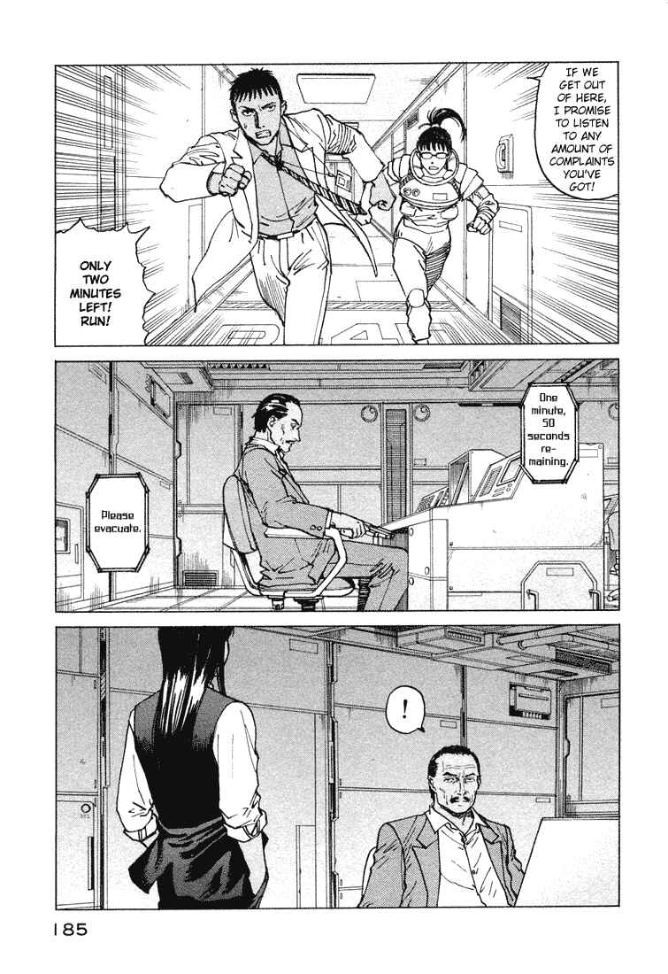 Chapter 67 - Page 23