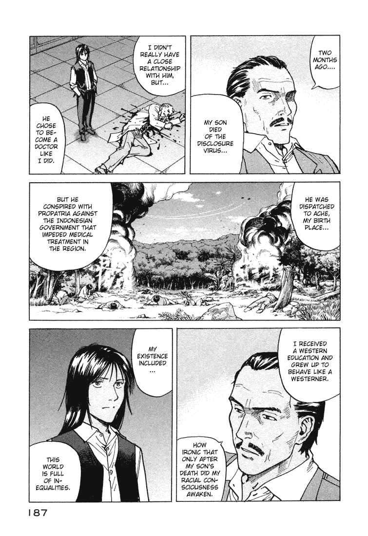 Chapter 67 - Page 25