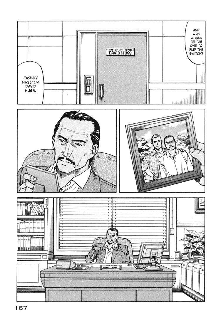 Chapter 67 - Page 5