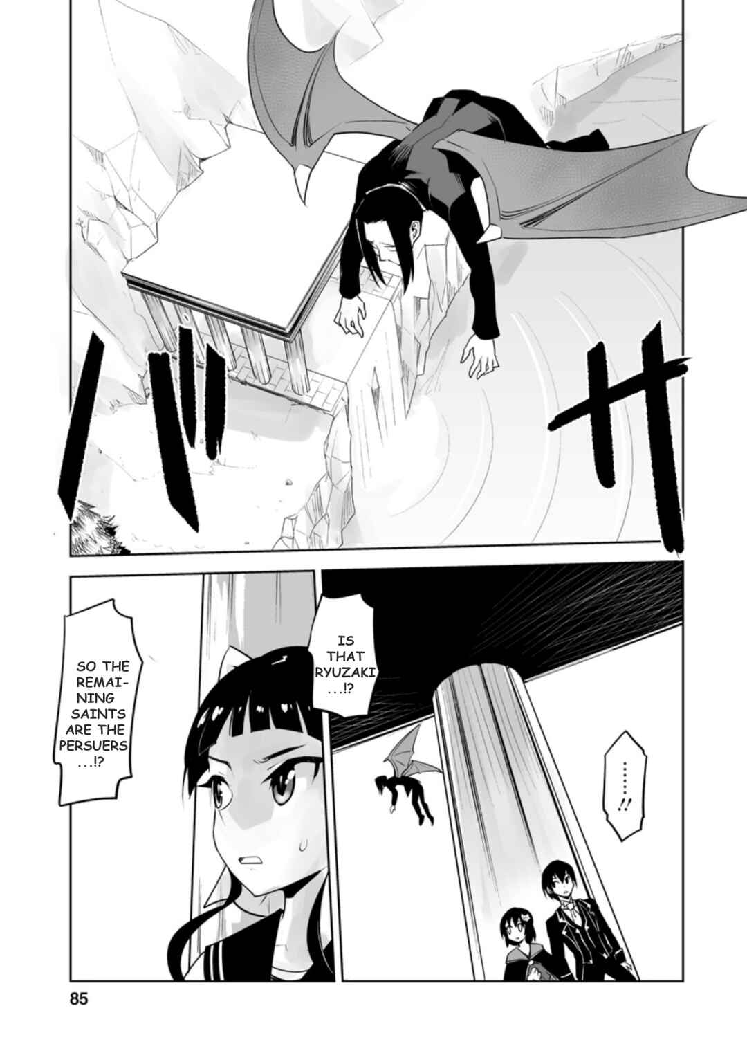Chapter 23.3 - Page 1