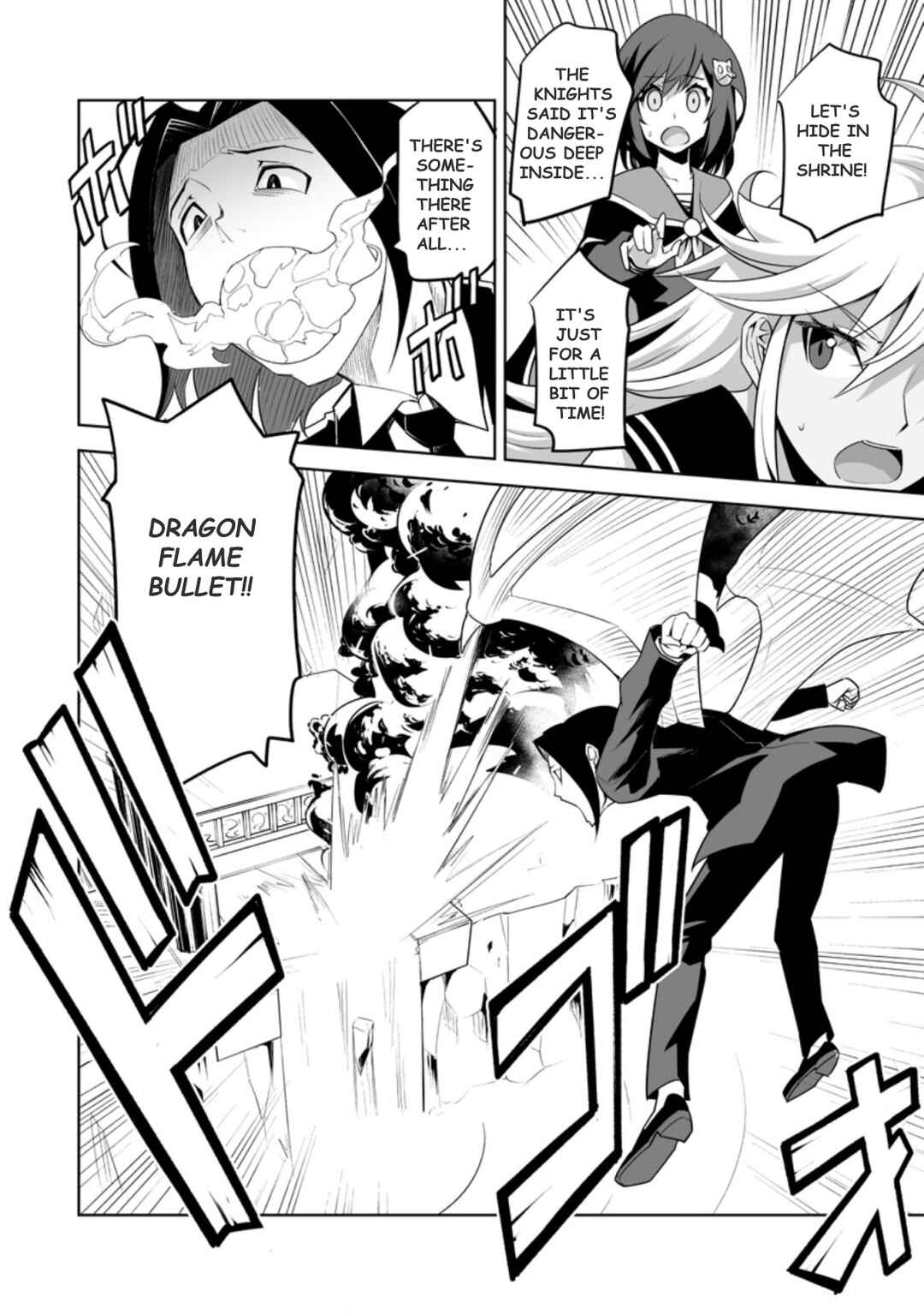 Chapter 23.3 - Page 2
