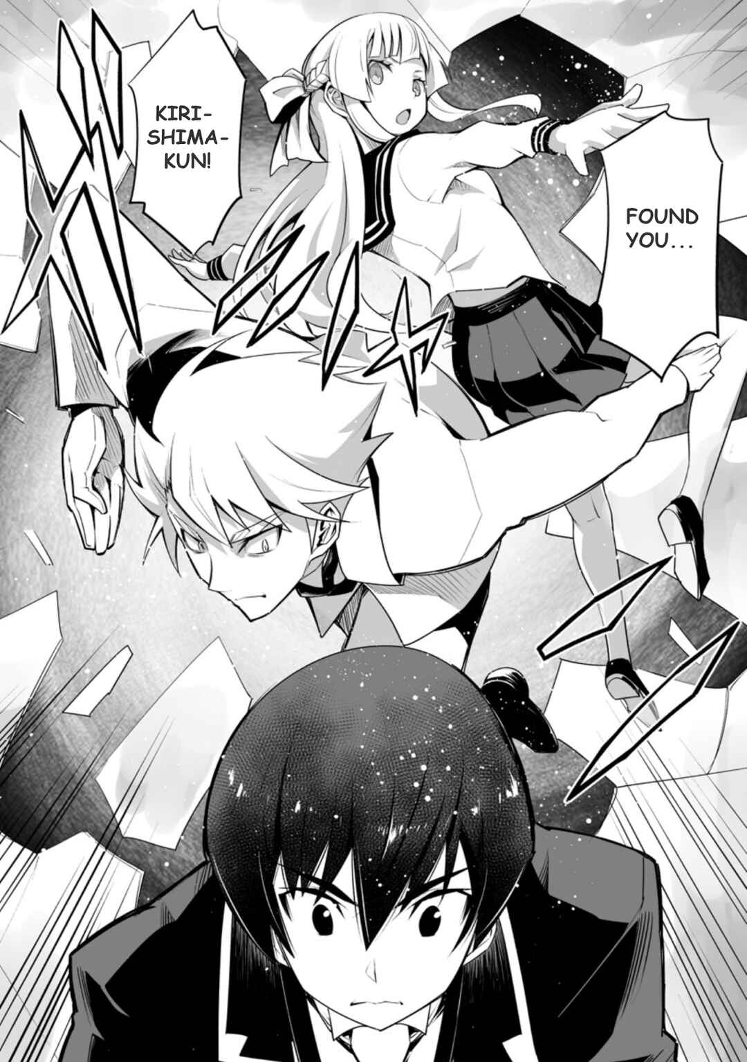 Chapter 23.3 - Page 4