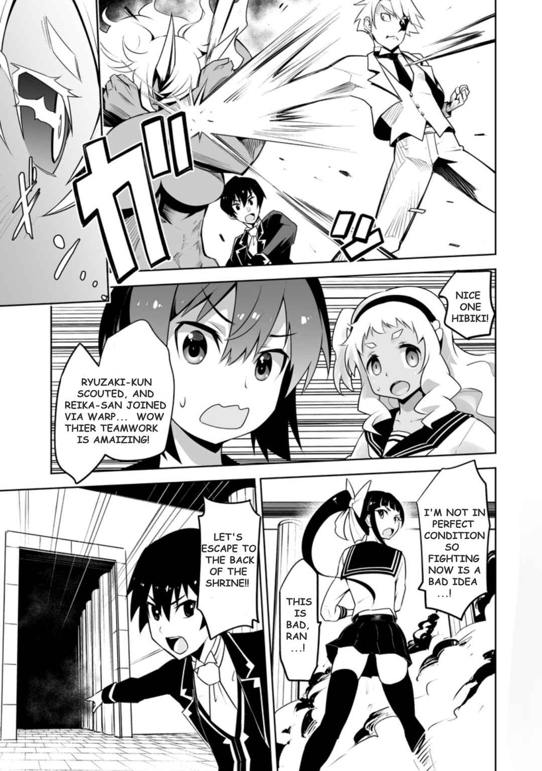 Chapter 23.3 - Page 5