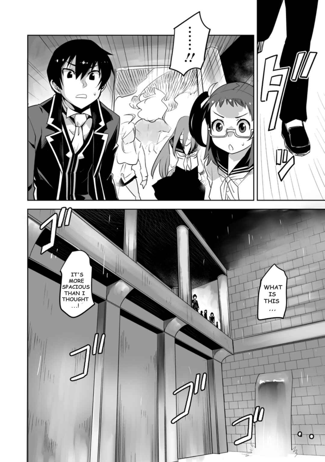 Chapter 23.3 - Page 6