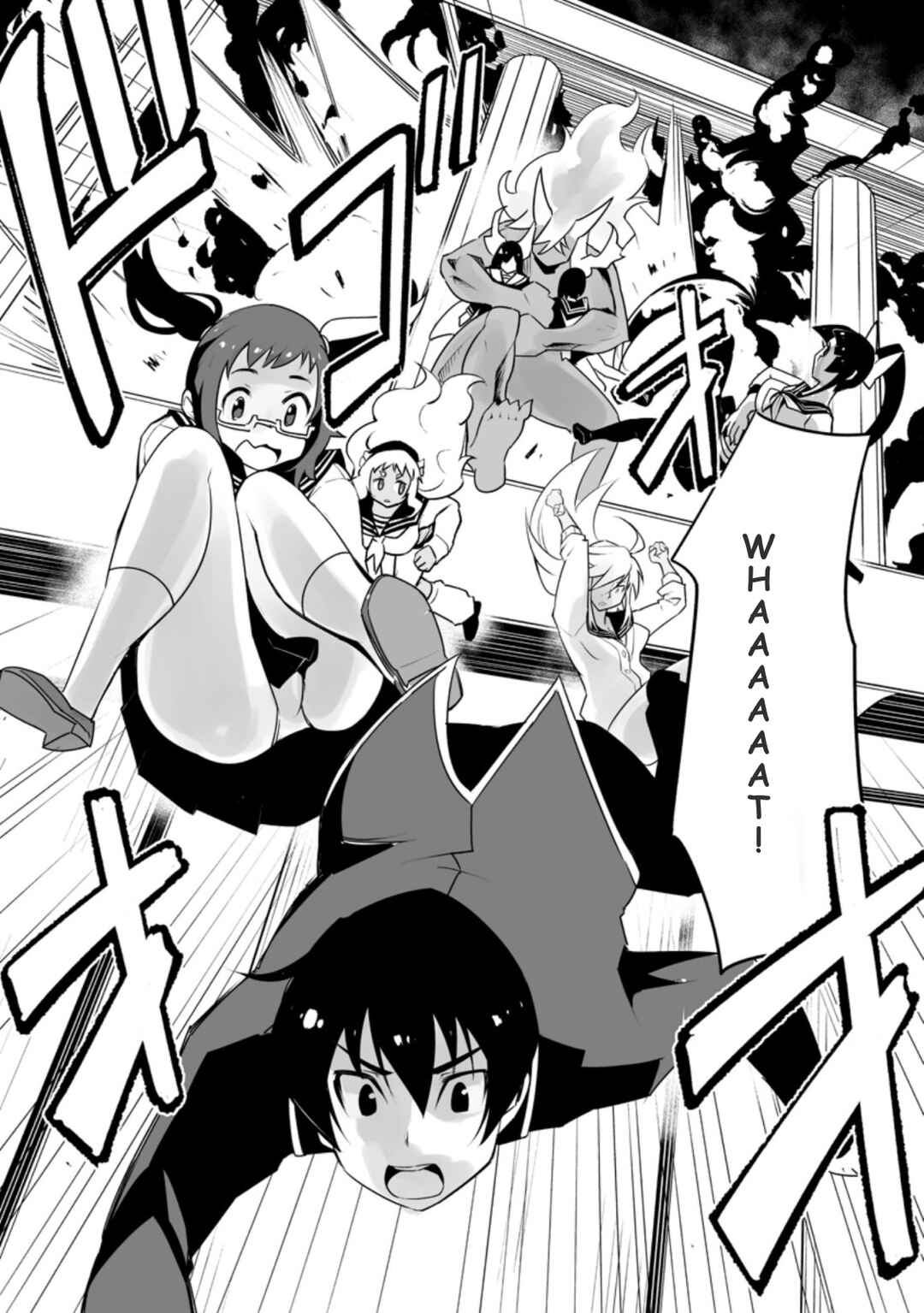 Chapter 23.3 - Page 8