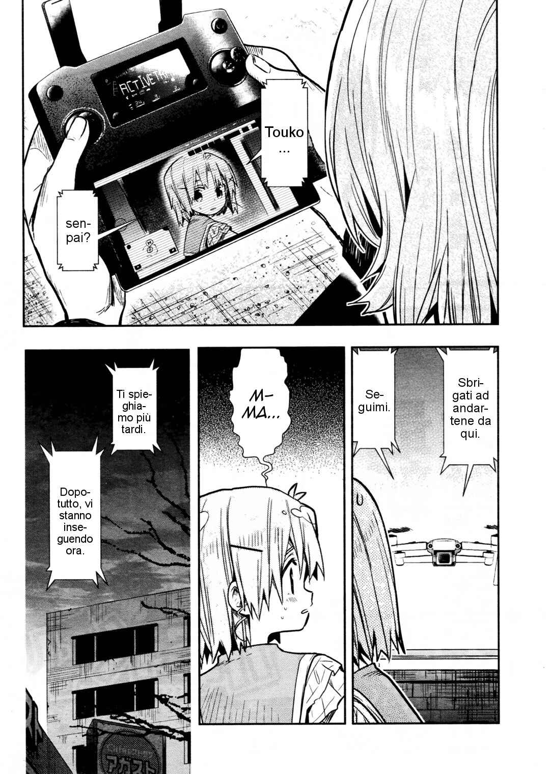 Chapter 70 - Page 4