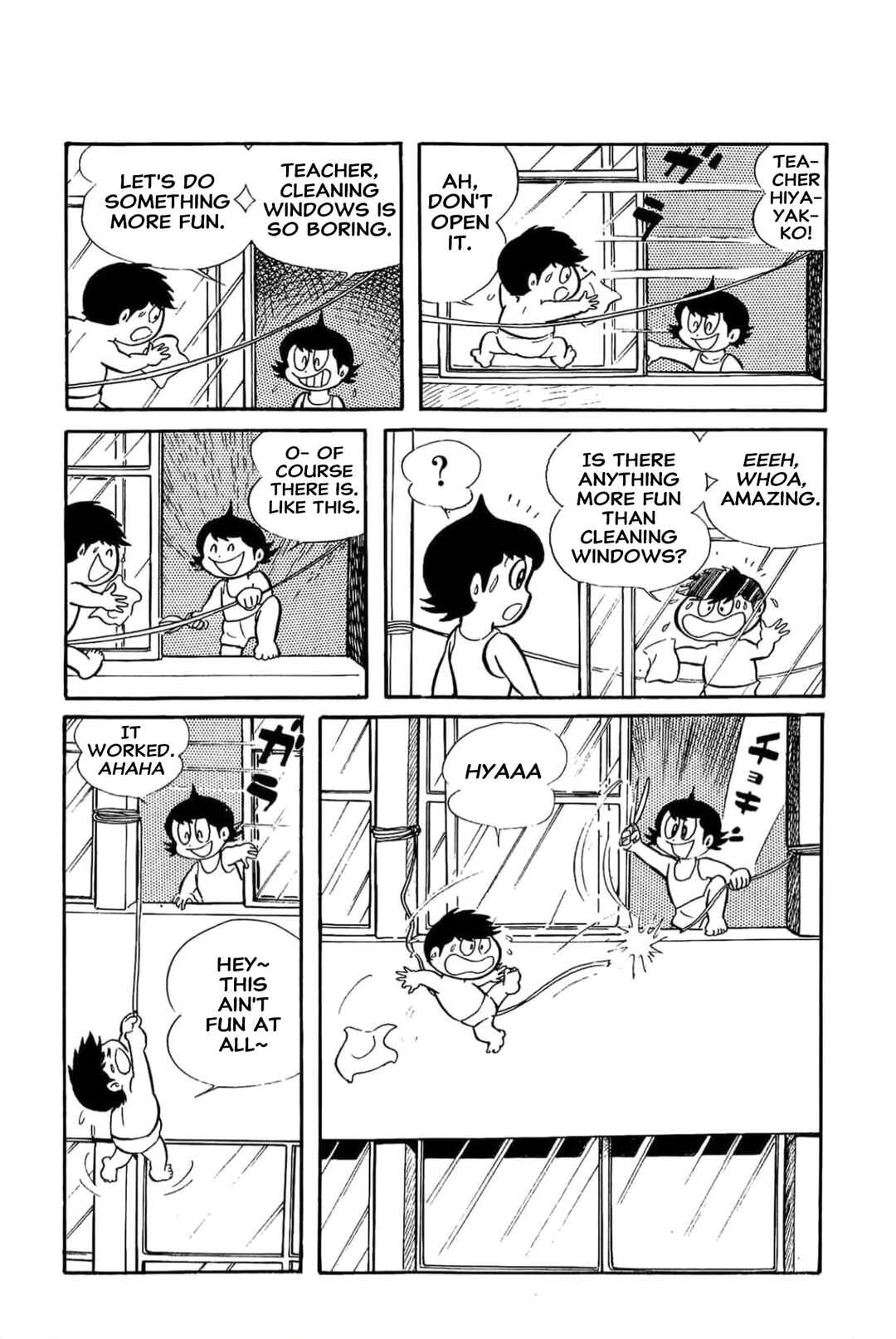Chapter 33 - Page 3