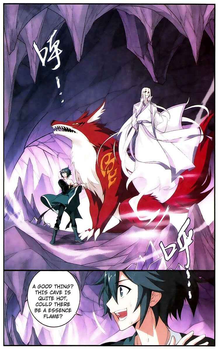 Chapter 94 - Page 2