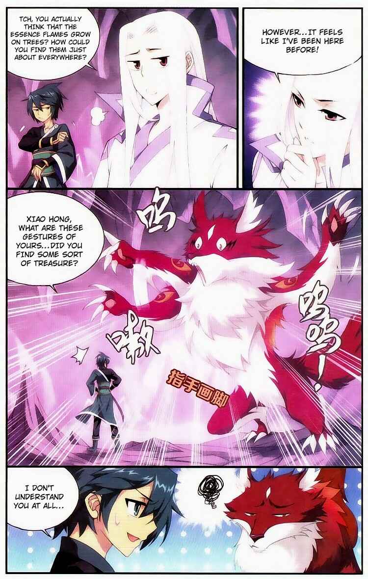 Chapter 94 - Page 3