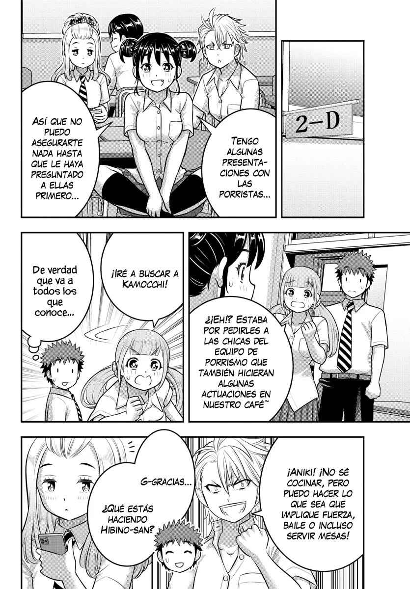 Chapter 186 - Page 7