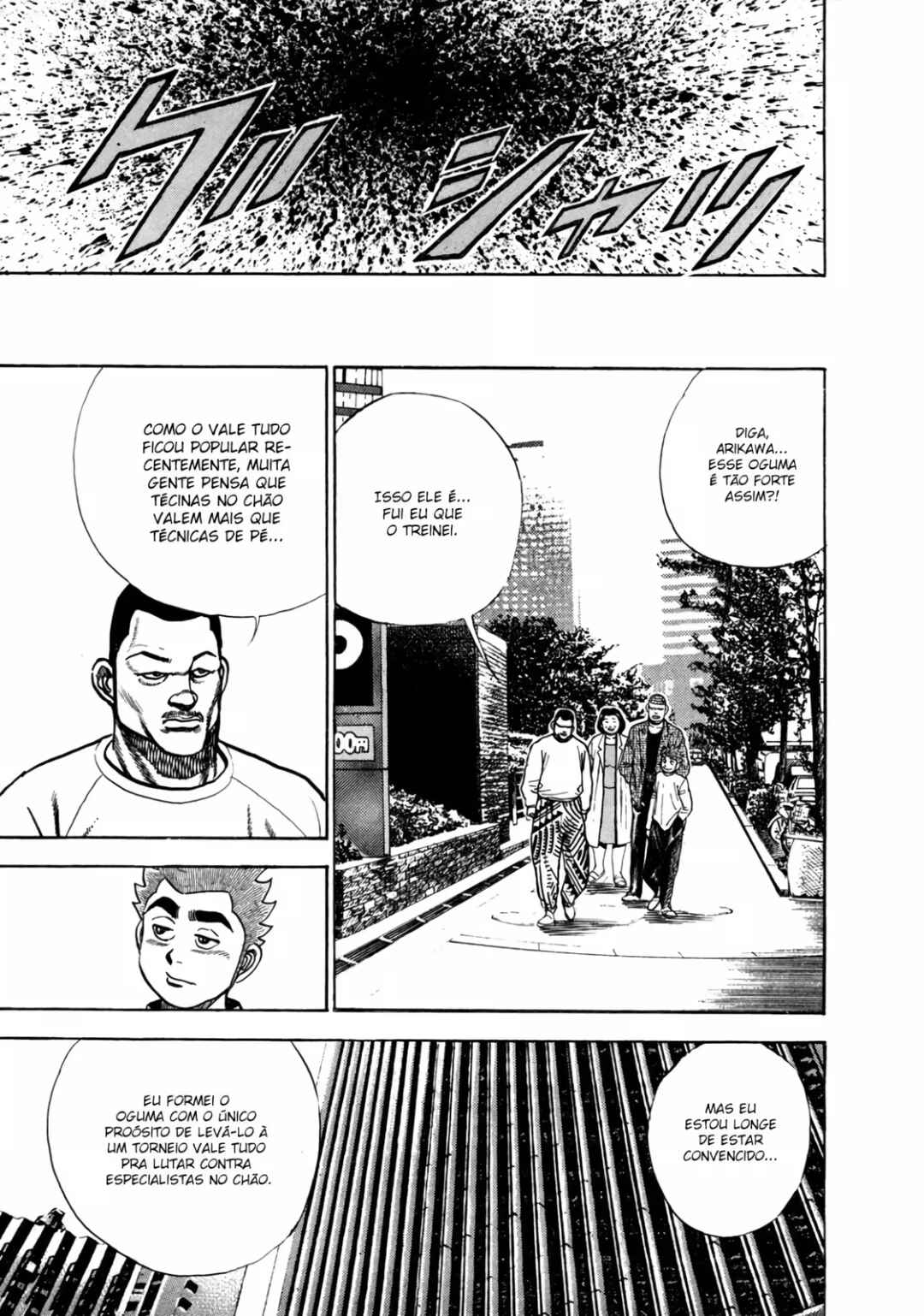 Chapter 155 - Page 13