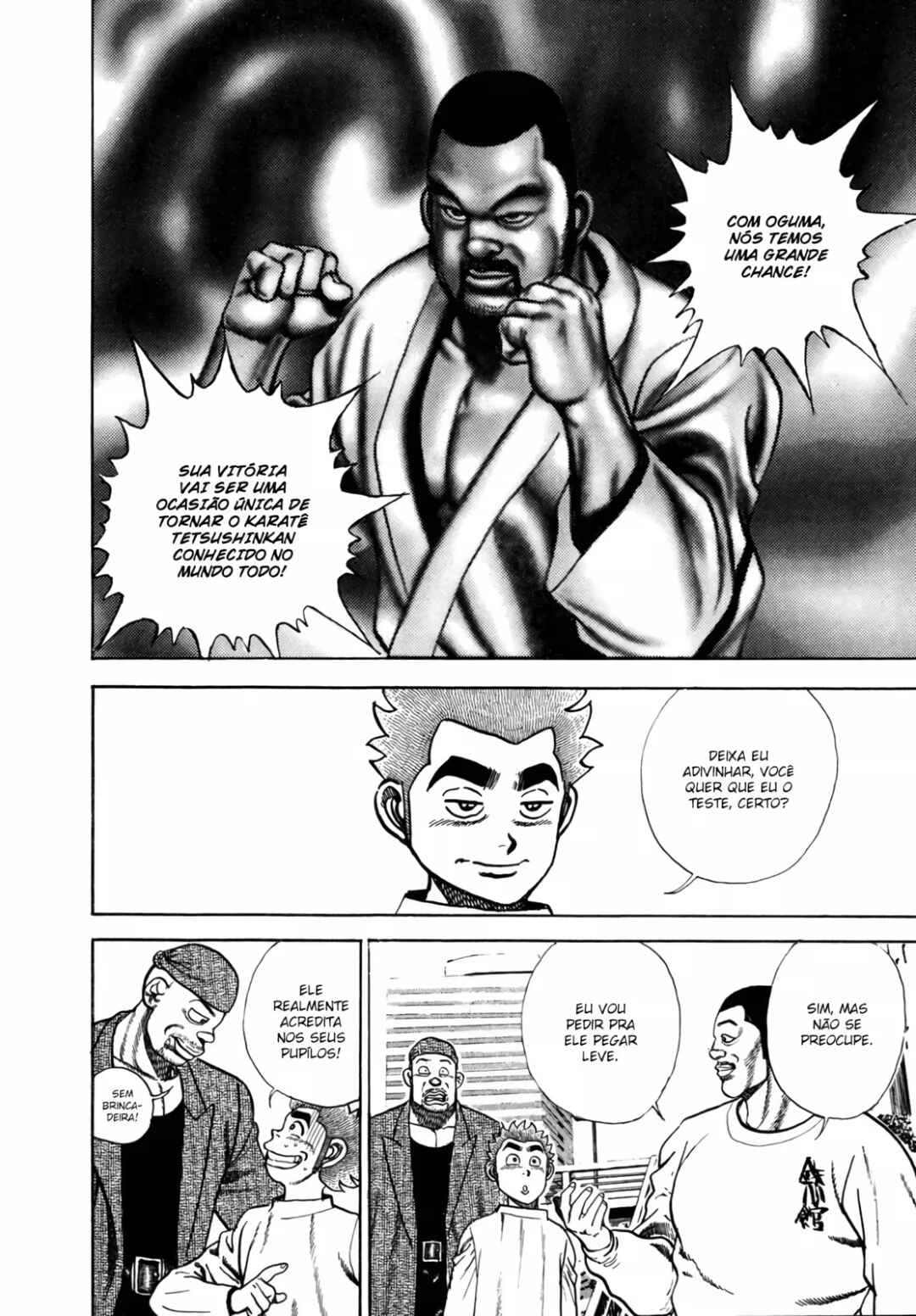 Chapter 155 - Page 14