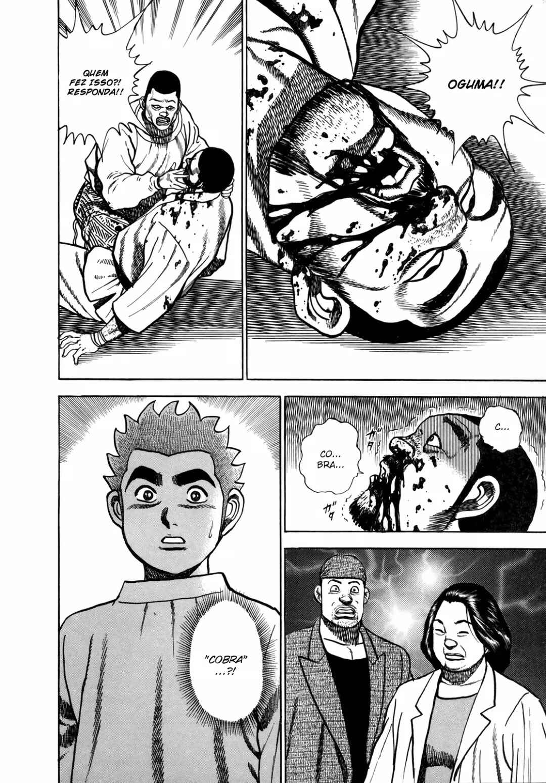 Chapter 155 - Page 17