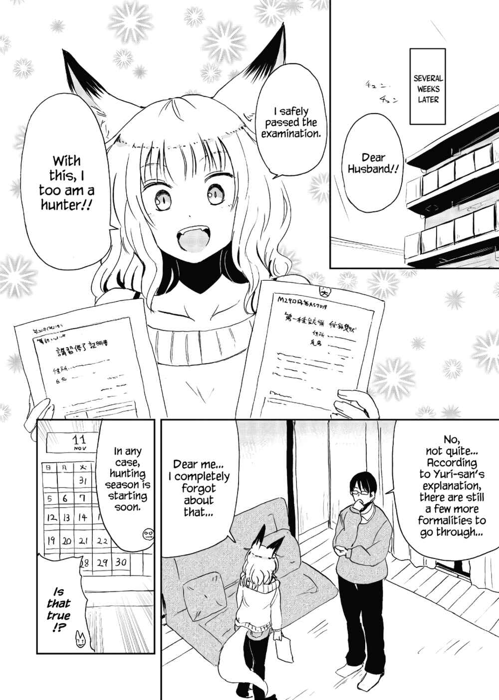 Chapter 19 - Page 16