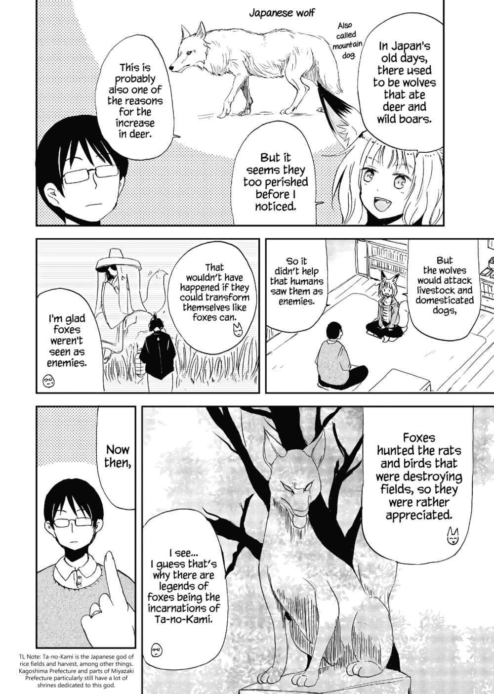 Chapter 19 - Page 4