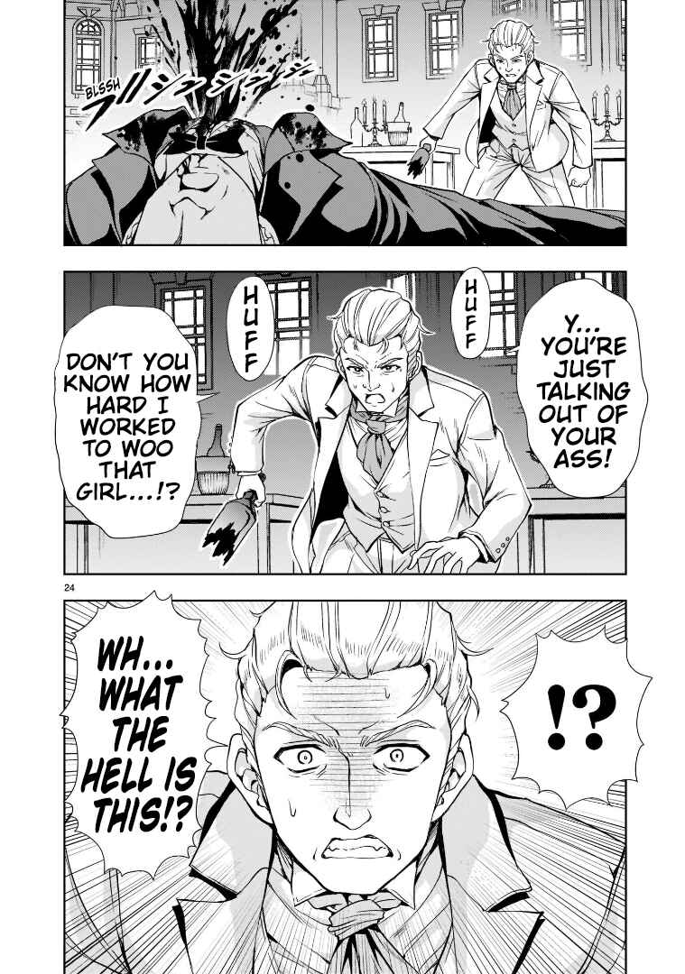 Chapter 4 - Page 24