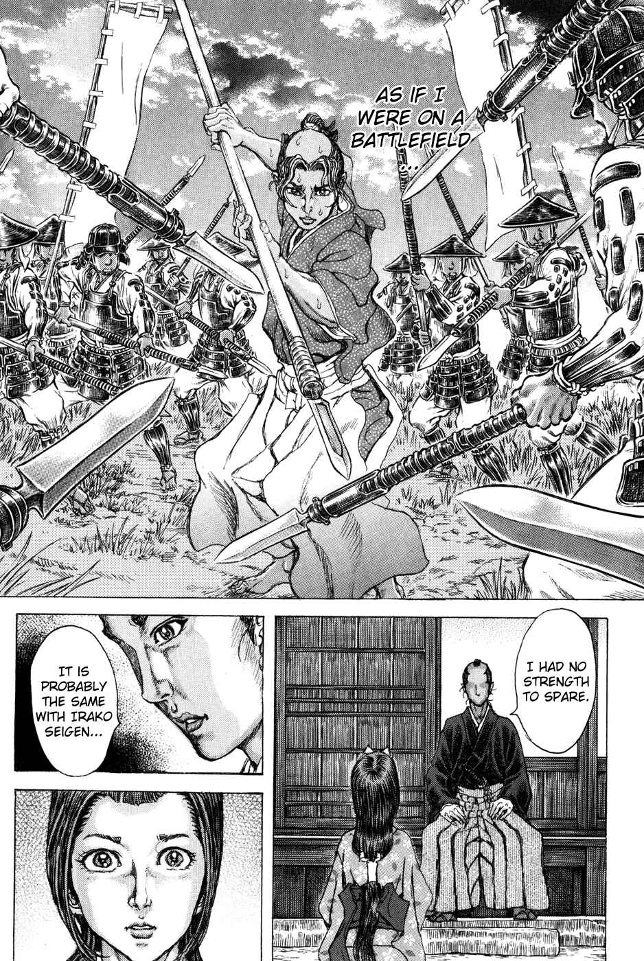 Chapter 71 - Page 16