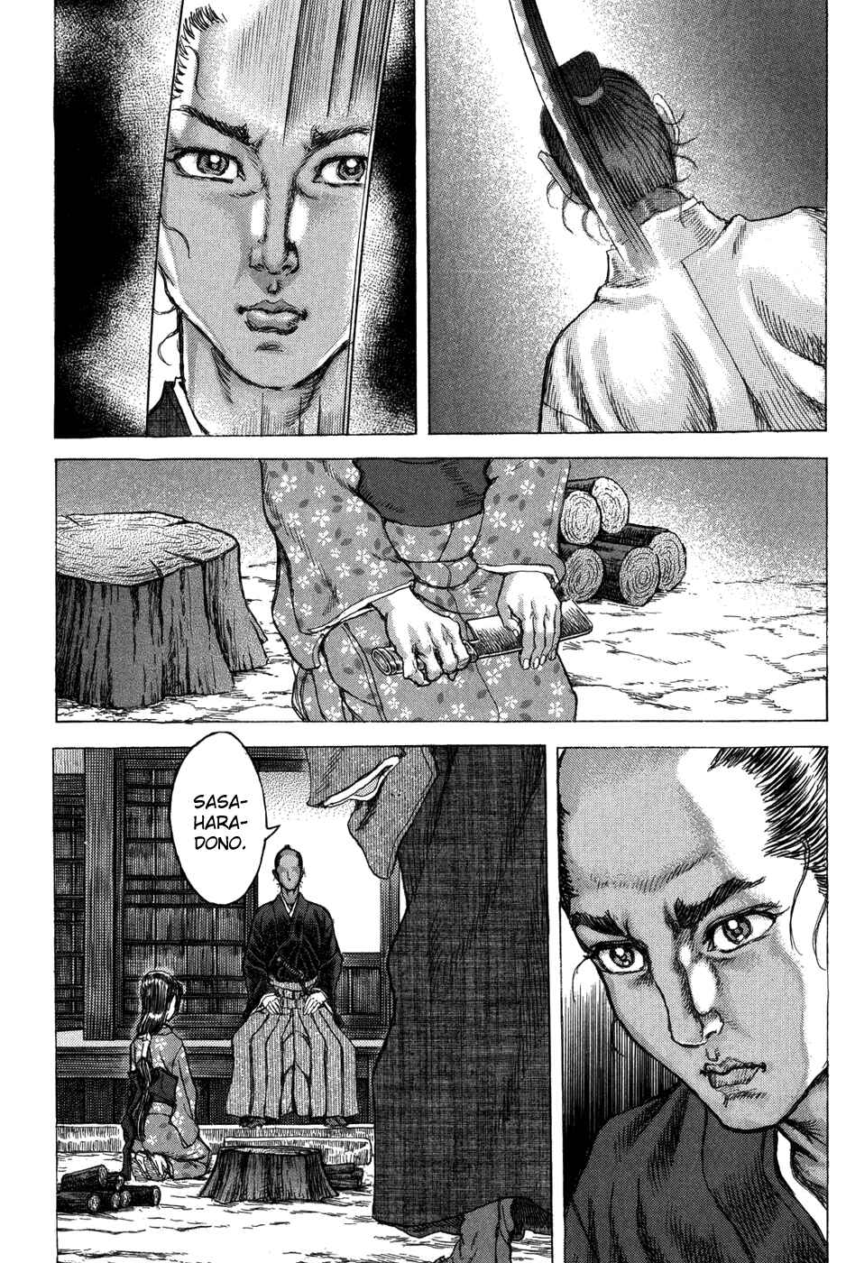 Chapter 71 - Page 19