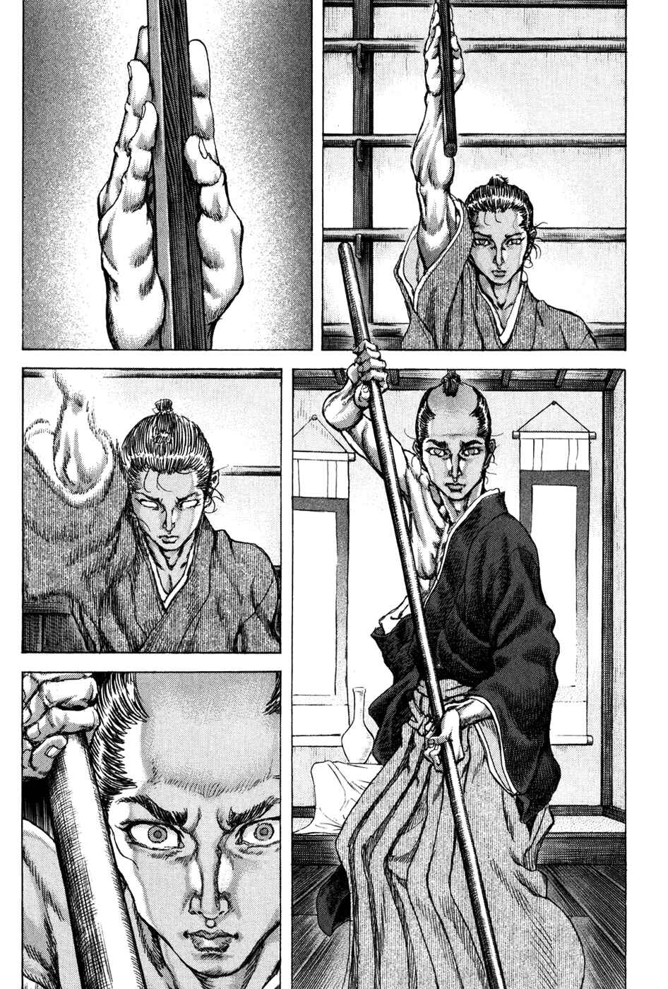 Chapter 71 - Page 22