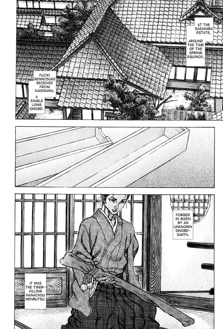 Chapter 71 - Page 4