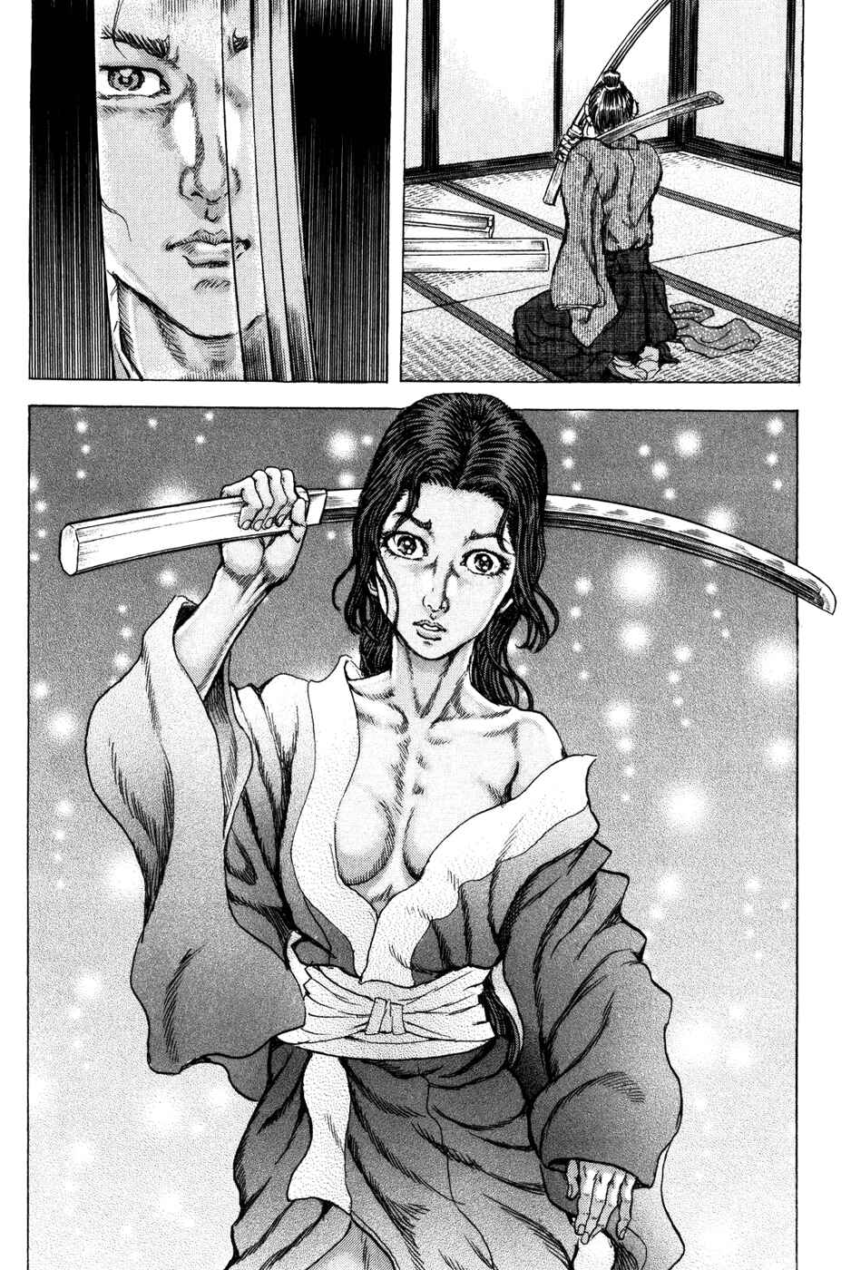 Chapter 71 - Page 6