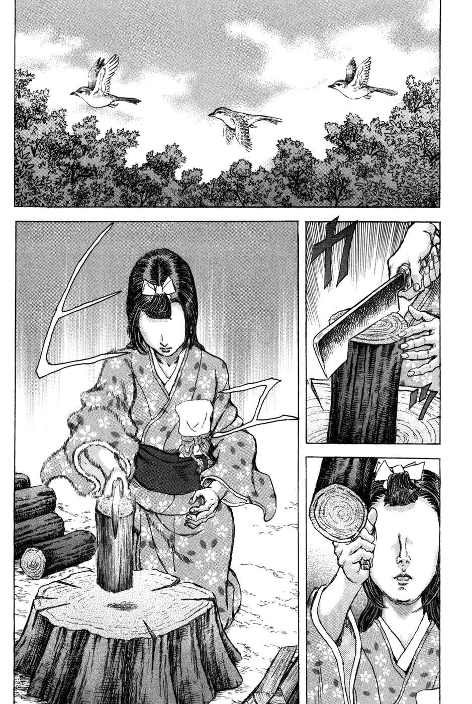 Chapter 71 - Page 8