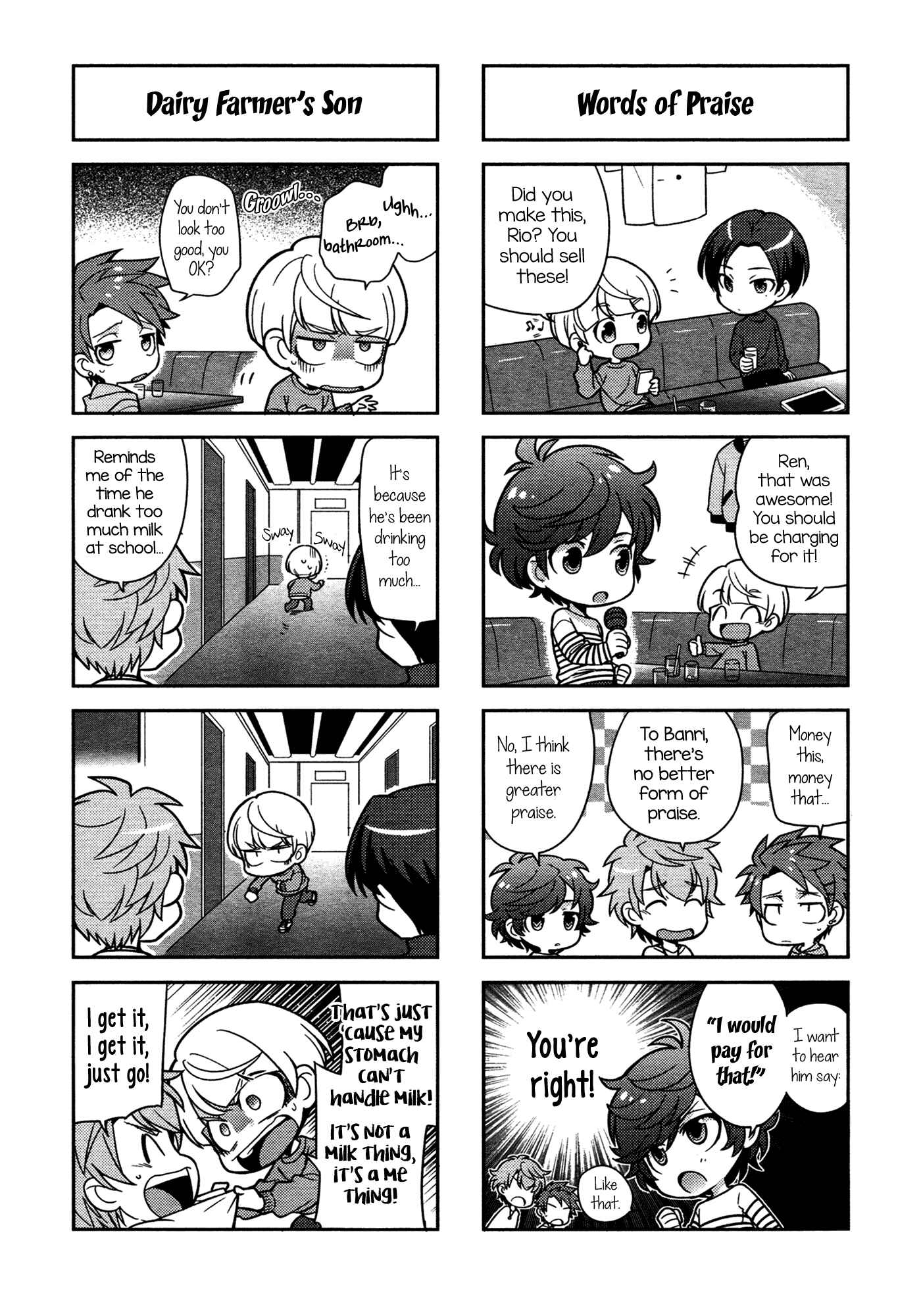 Chapter 1 - Page 9