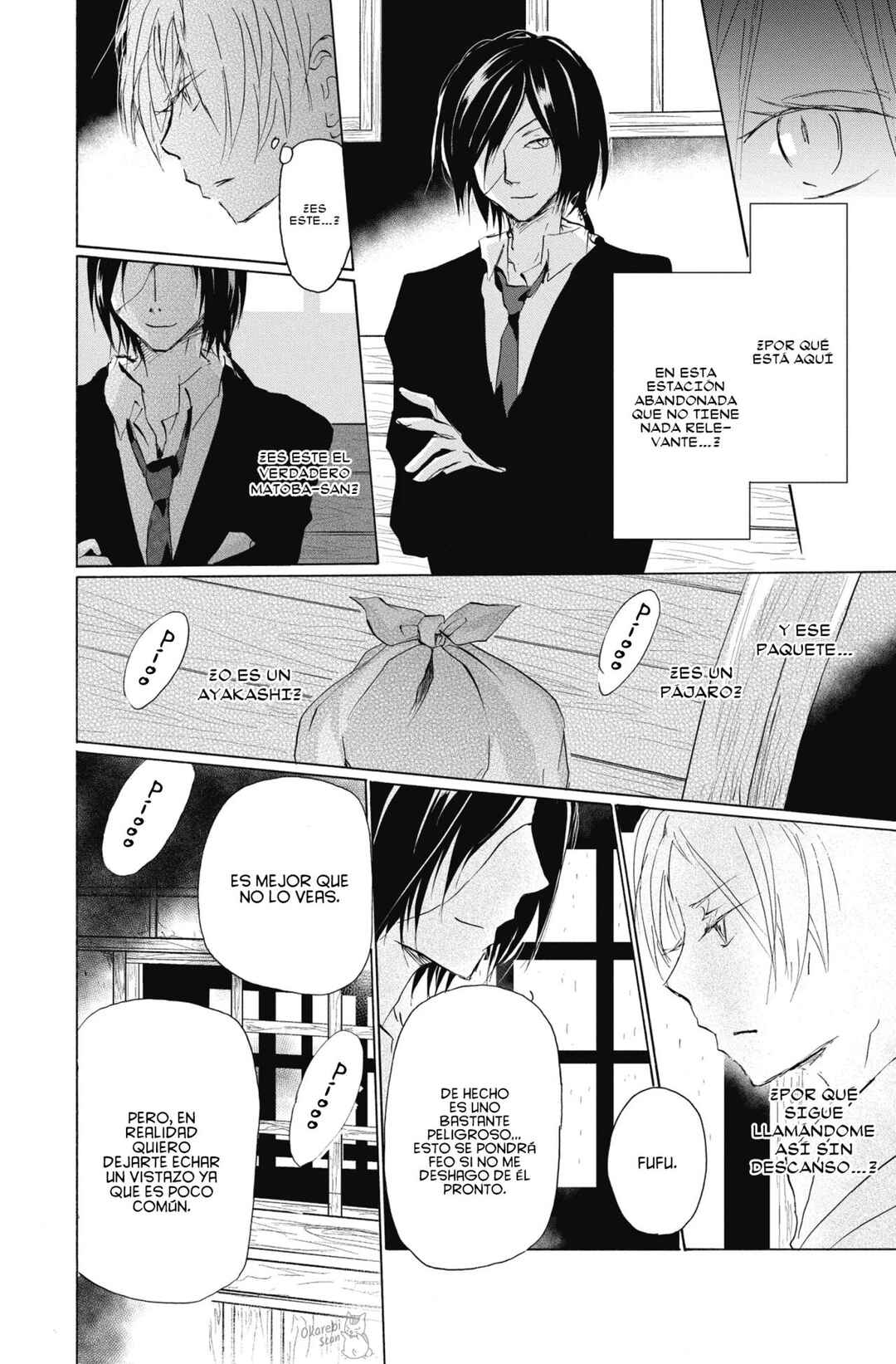 Chapter 89.5 - Page 11