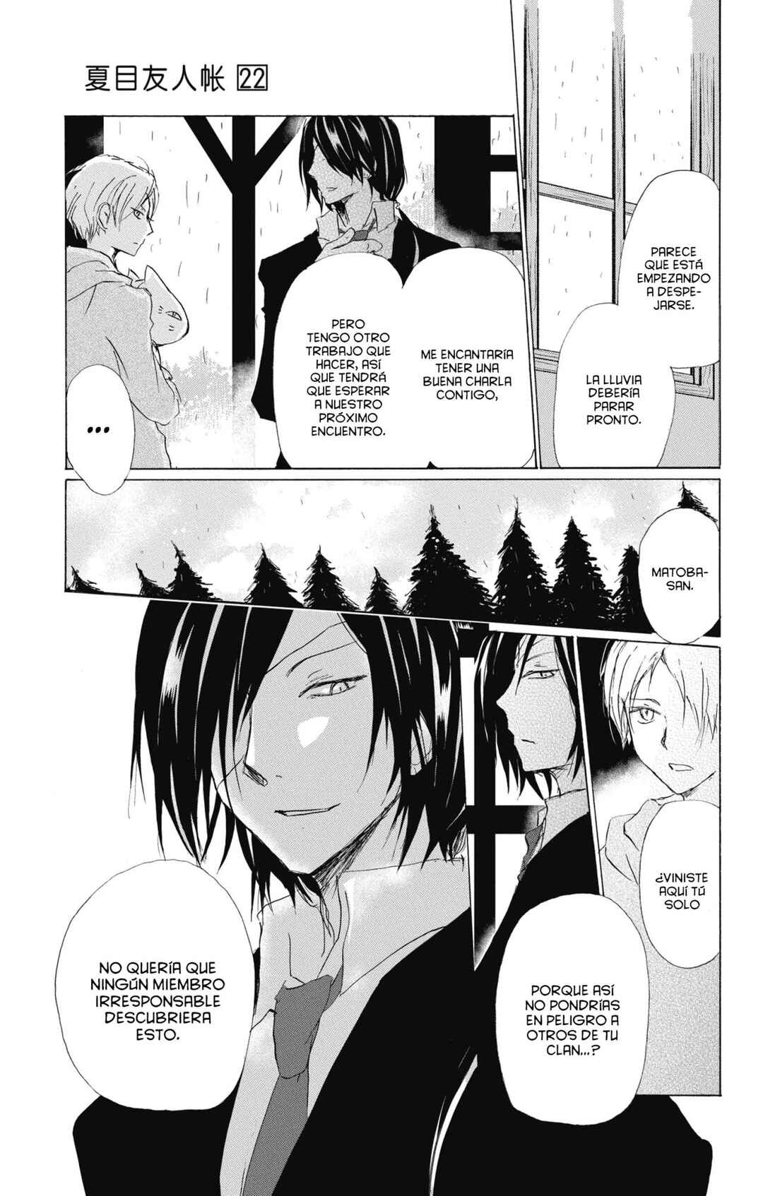 Chapter 89.5 - Page 18