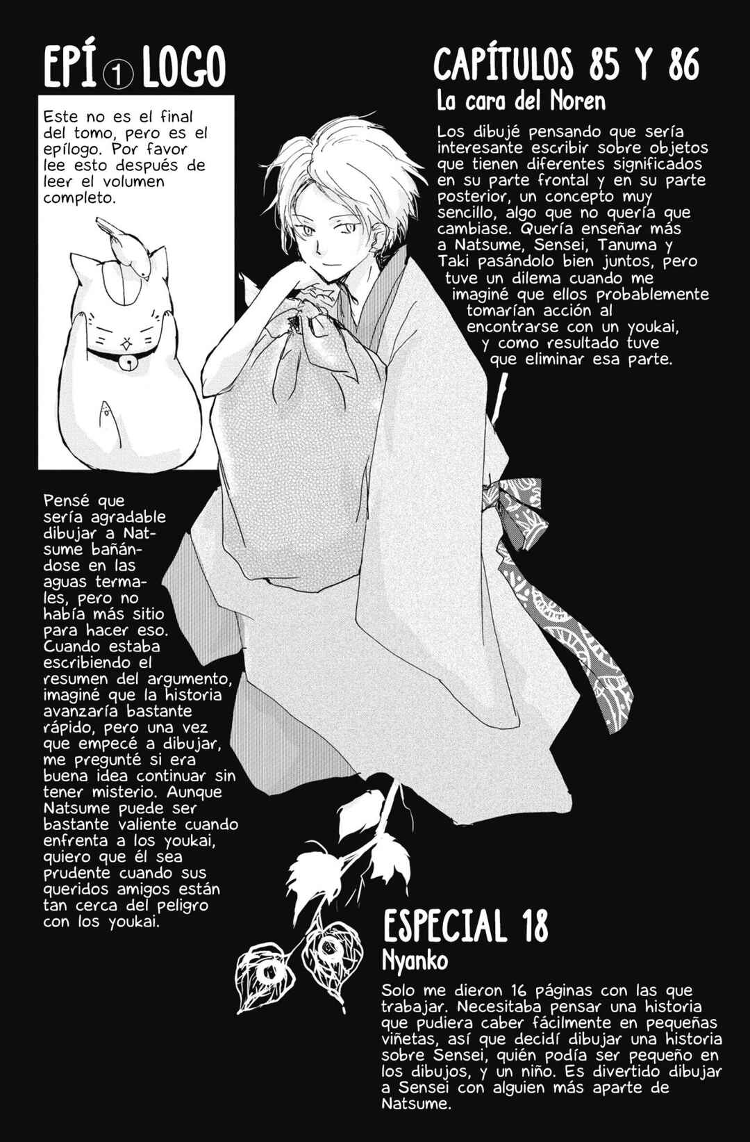 Chapter 89.5 - Page 20