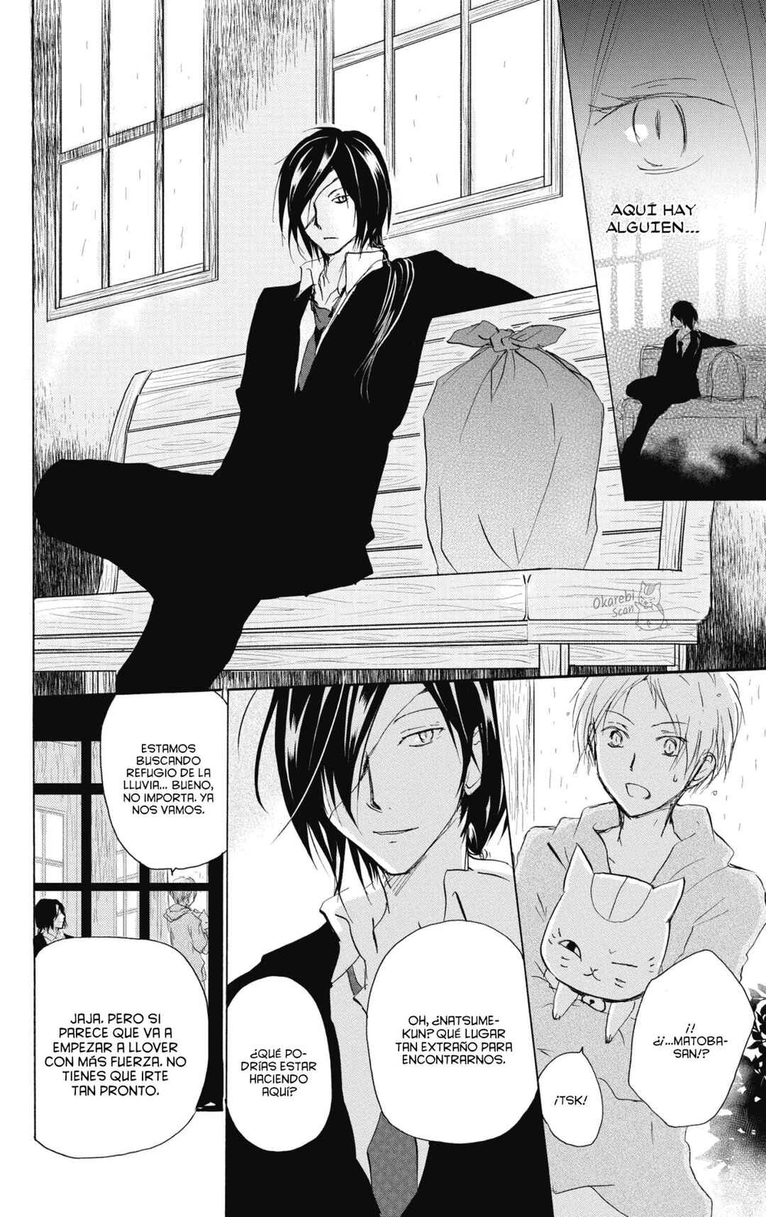Chapter 89.5 - Page 5