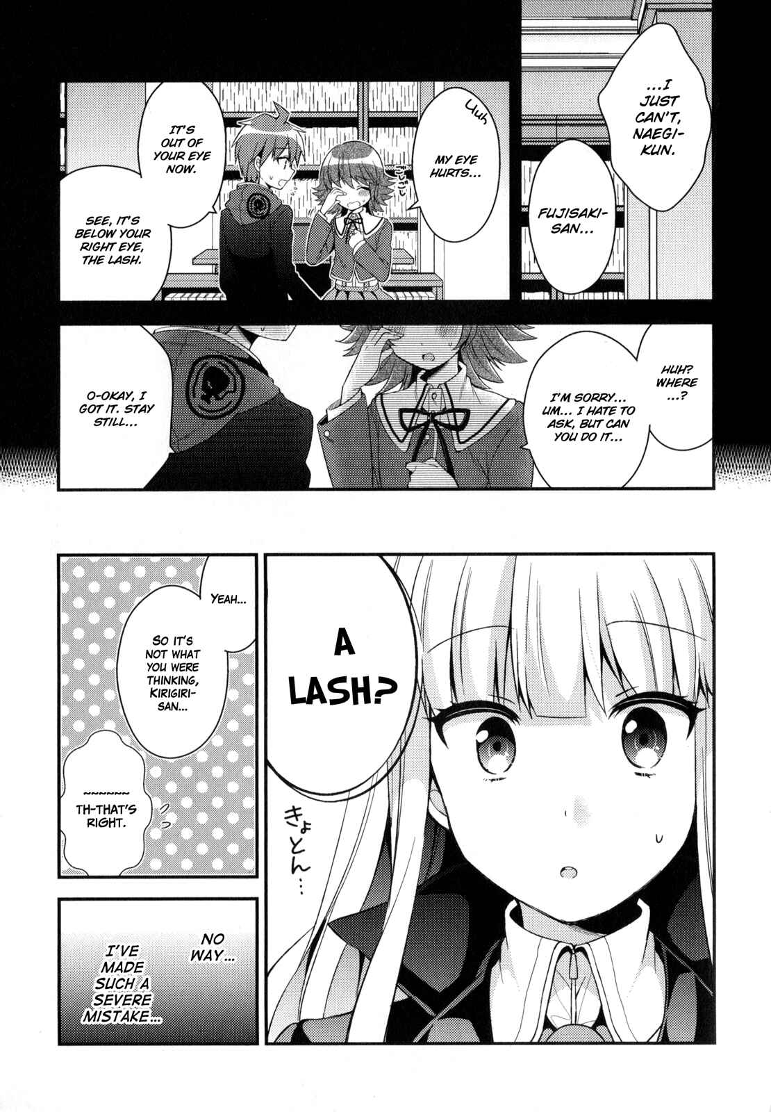 Chapter 11 - Page 5