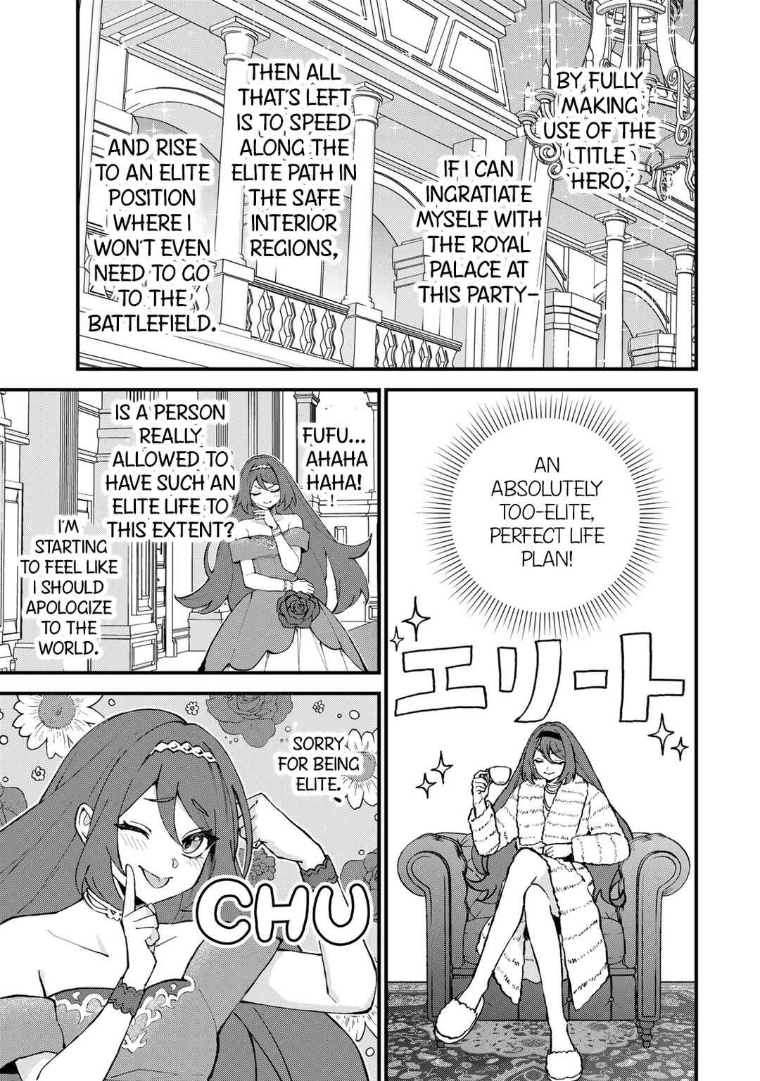 Chapter 49 - Page 12