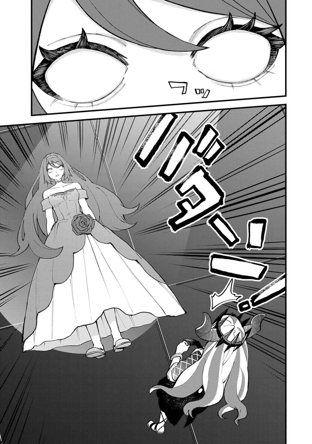 Chapter 49 - Page 24