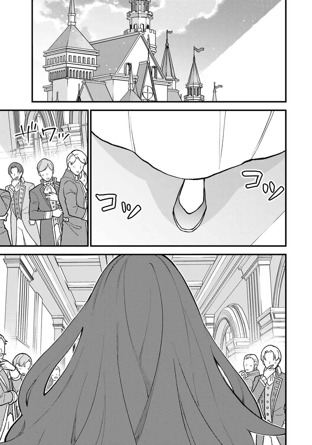 Chapter 49 - Page 8