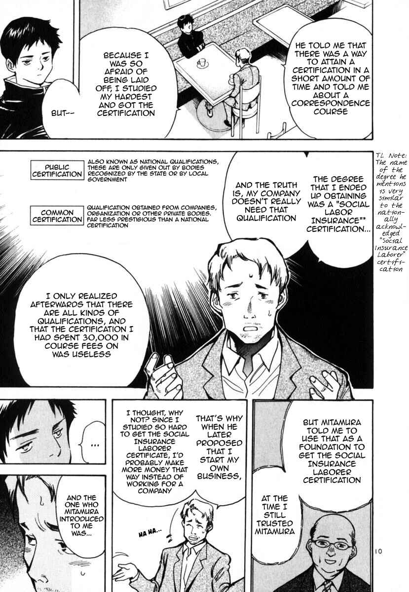 Chapter 22 - Page 16