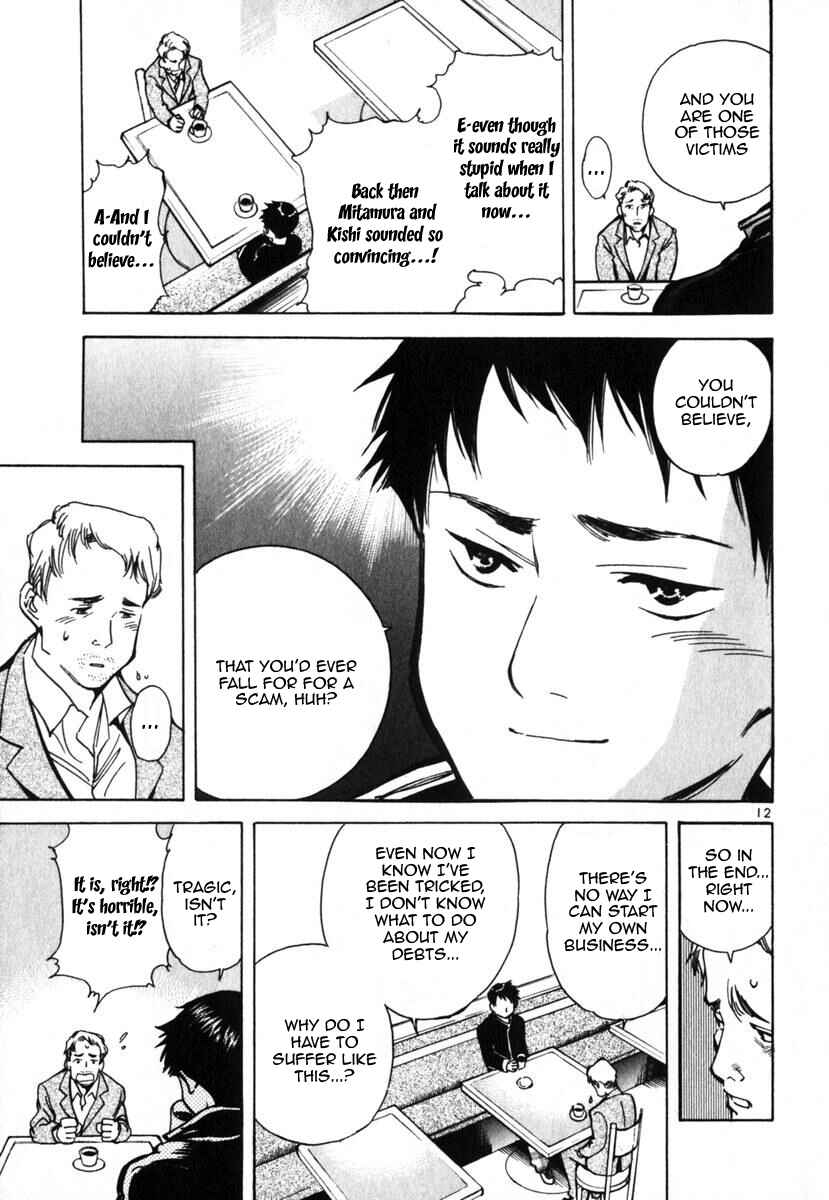 Chapter 22 - Page 18