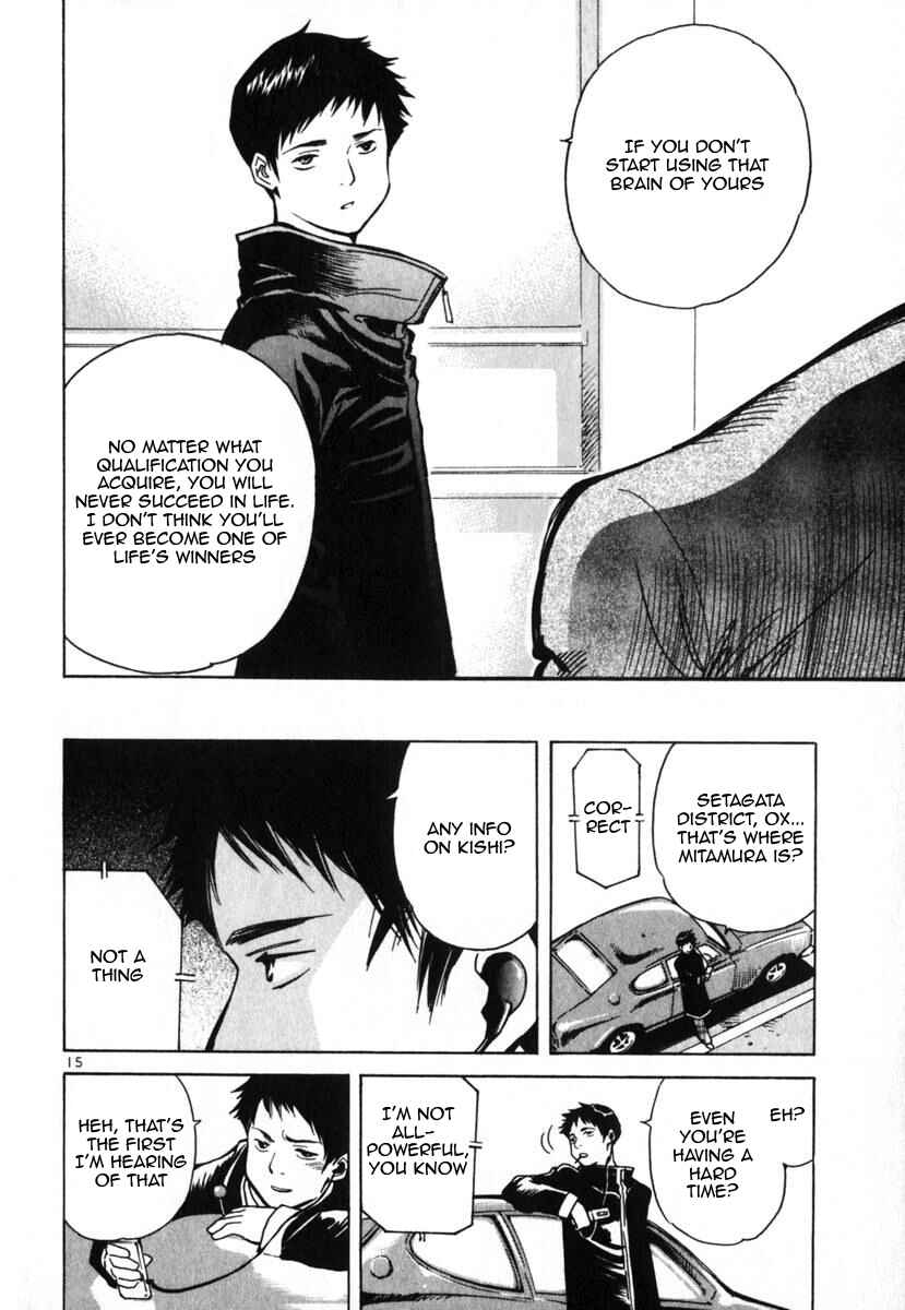 Chapter 22 - Page 21