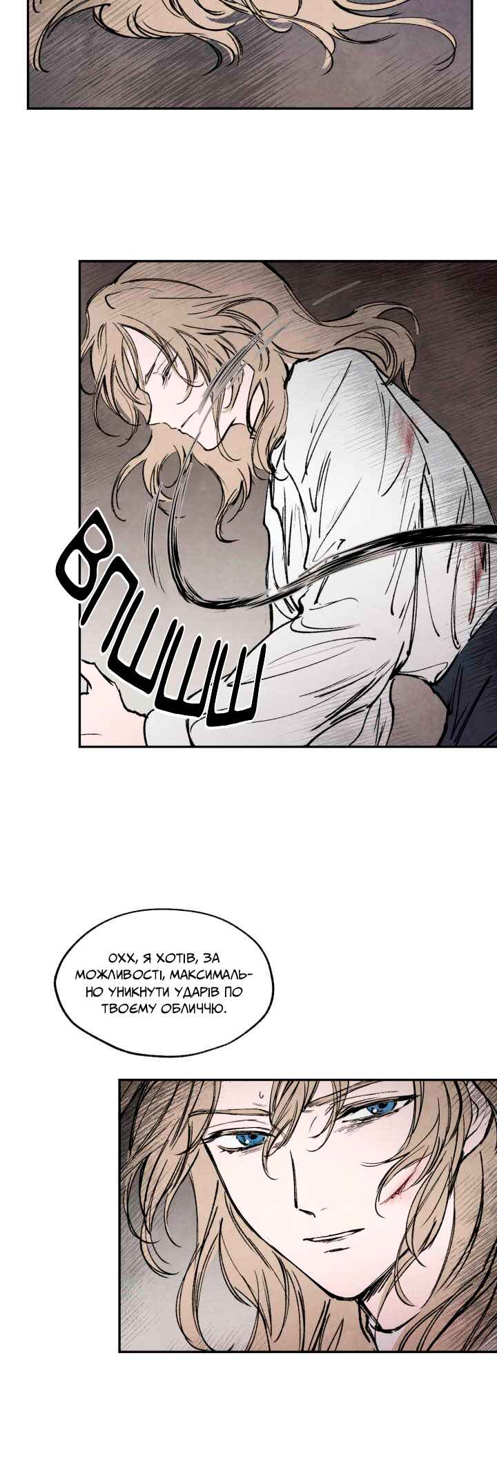 Chapter 22 - Page 19