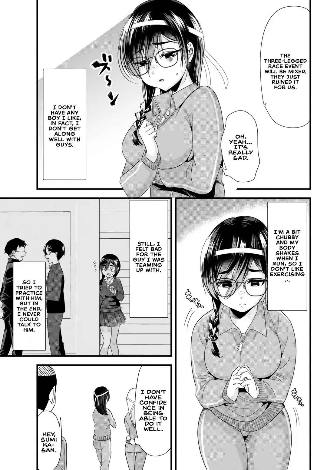 Chapter 14 - Page 3