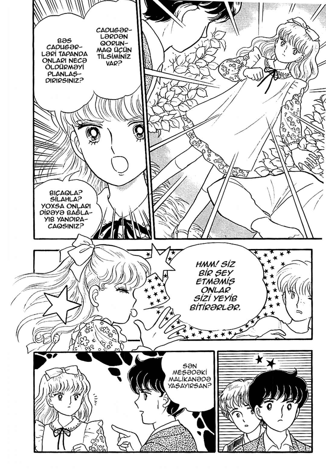 Chapter 1 - Page 13