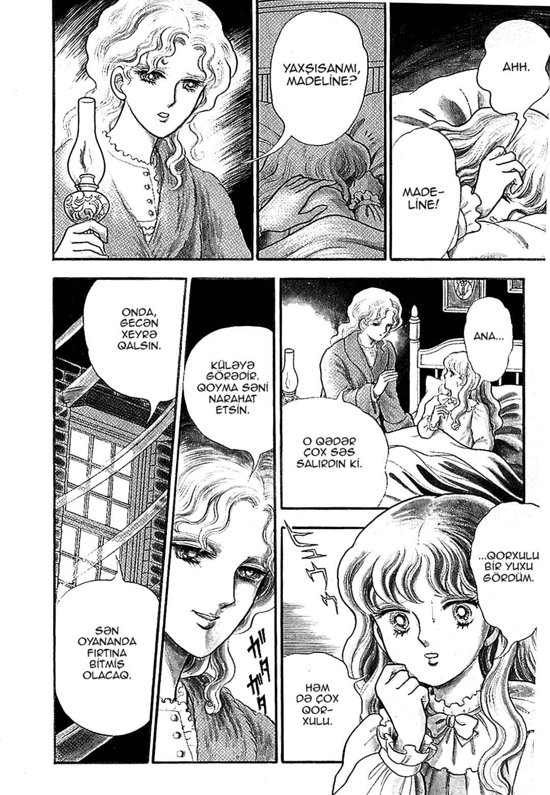 Chapter 1 - Page 7