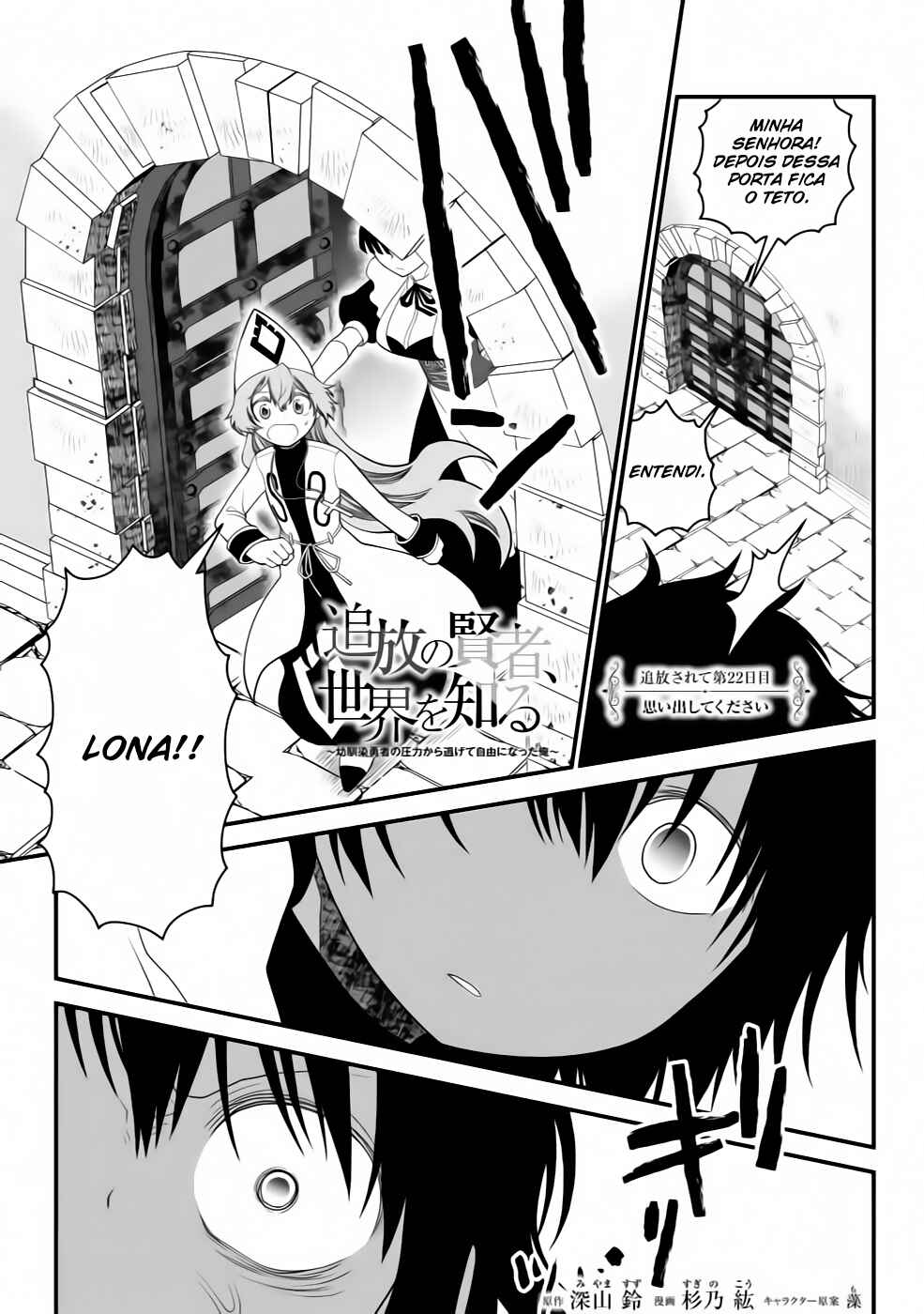 Chapter 22 - Page 2