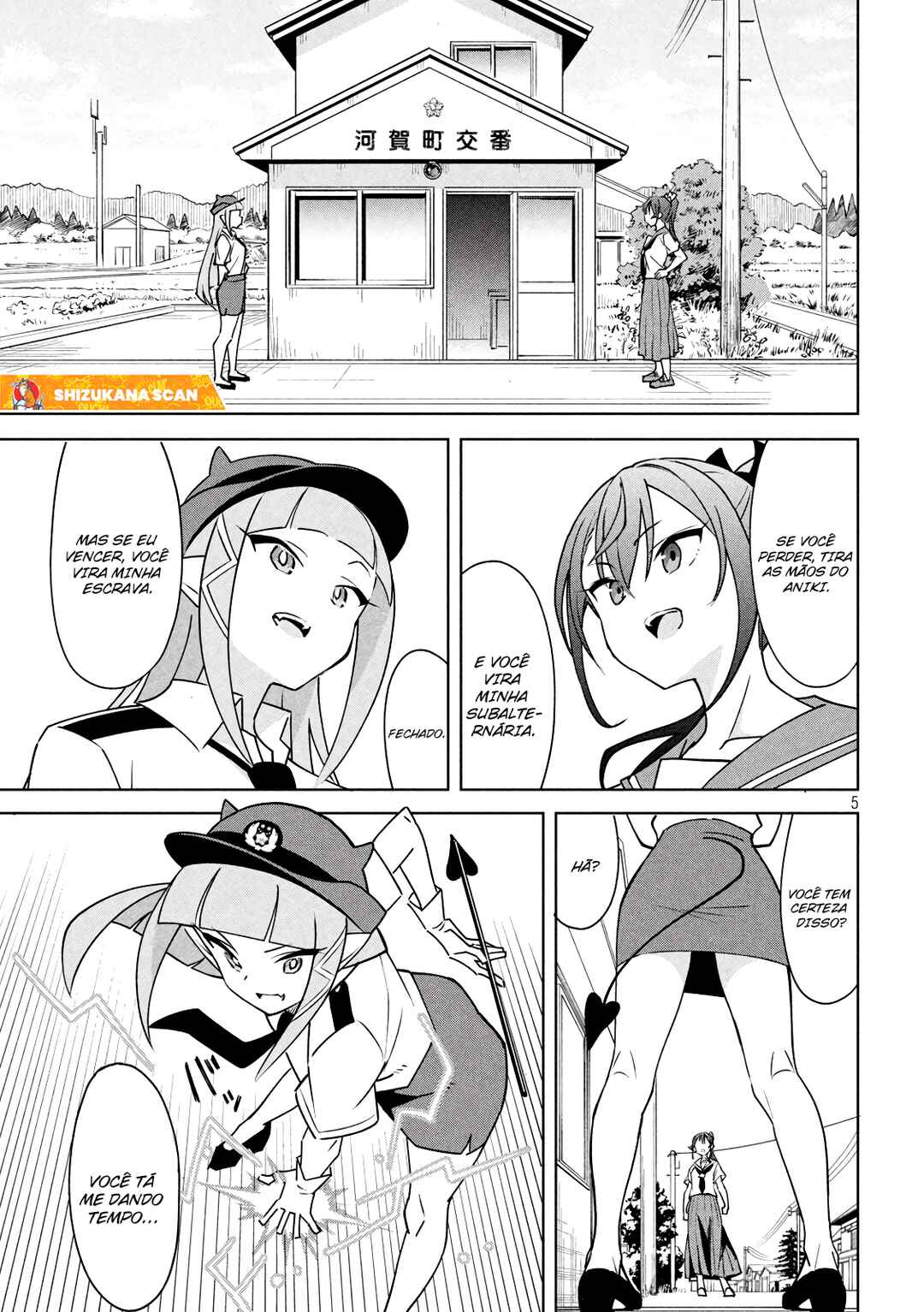 Chapter 12 - Page 6