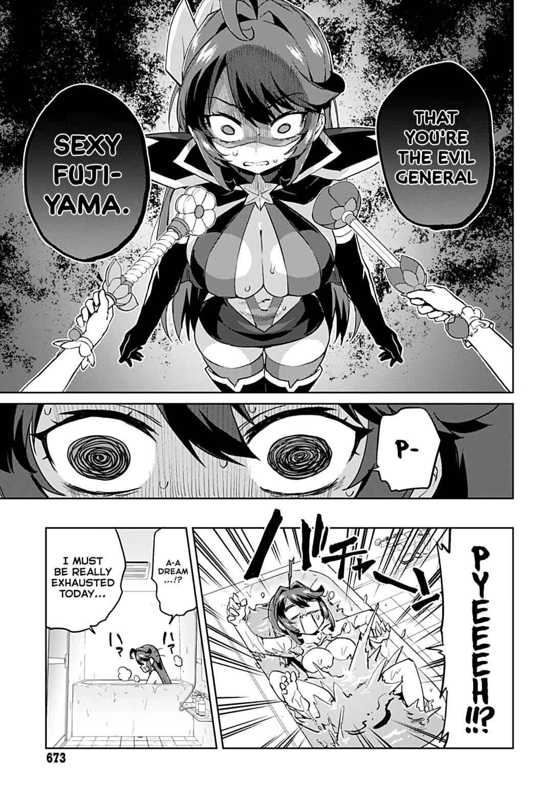 Chapter 32 - Page 3